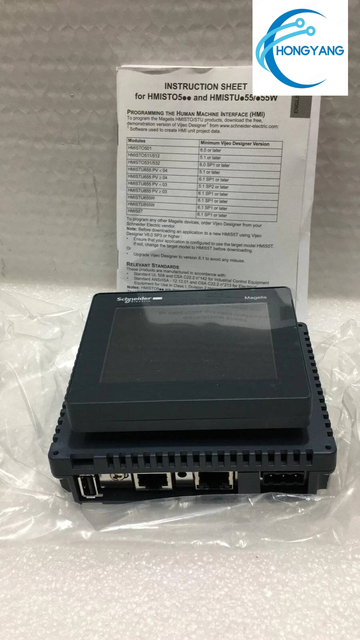 Schneider Electric HMIS5T Rear Panel With HMIS65 Touchscreen