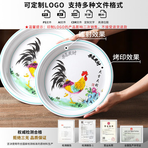 Xiangyuan <b>melamine</b> tableware <b>plates</b>, commercial imitation porcelain rooster serving <b>plates</b>, restaurant and hotel spicy chicken - Product Image 4