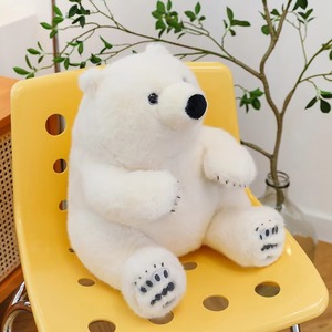 Sitting Polar <b>Bear</b> Doll Plush Simulation Series Panda Polar <b>Bear</b> Pillow <b>Cute</b> <b>Bear</b> Plush Doll Holiday Birthday Gift for Children - Product Image 4