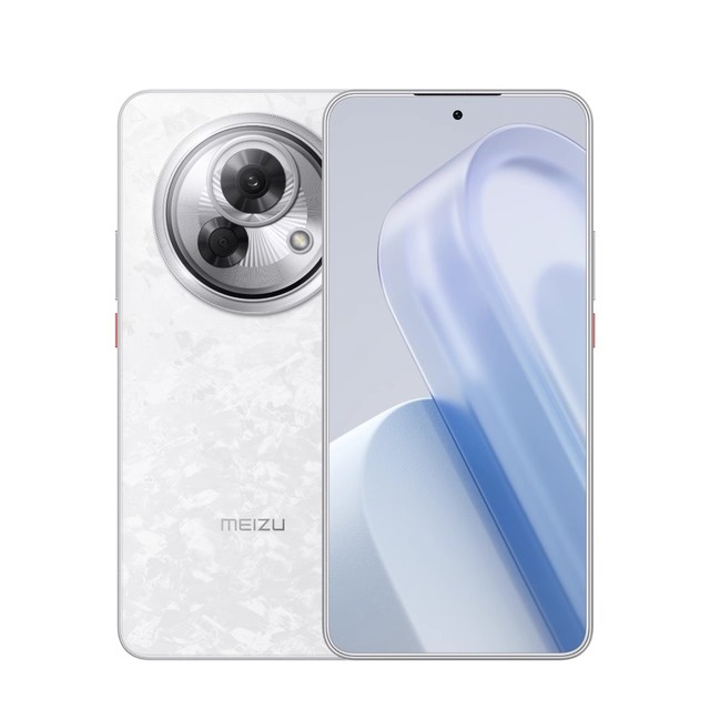 Meizu Lucky 08 AI 5G Smartphone 100MP Dual Camera for Snapdragon 7s Gen 2 6.78\" FHD+ AMOLED Display Dual SIM OTA Play Octa Core