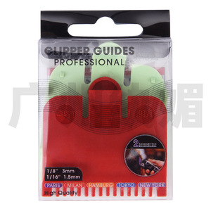 Peigne guide pour tondeuse à cheveux 1/16 1,5 mm et n°1 1/2 pour usage en salon - Product Image 5