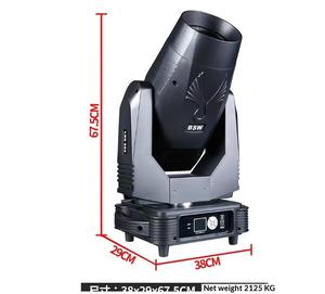 Lumière de scène mobile 3-en-1 de 500 W avec faisceau, spot, wash, gobos rotatifs et cadrage précis, idéale pour les spectacles de scène, les mariages, les bars et les événements - Product Image 2