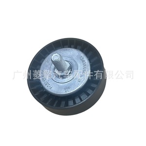 สายพาน Mitsubishi Tensioner 1341A012สำหรับ Outlander Cw6w ชิ้นส่วนอะไหล่6B31 - Product Image 1