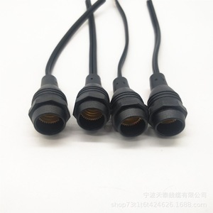 E12 E14 E17 E26 E27 Outdoor Lamp Socket String Light Plug With Wire For Ceiling <b>Lighting</b> <b>Accessory</b> - Product Image 5
