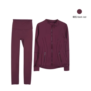 Winter Yoga Set Langärmliges Stehkragen-Oberteil Hochelastische Slim-Fit Lauf- und Fitness-Sportbekleidung für Damen - Product Image 2