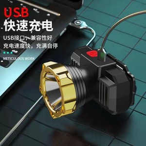 Headlamp Led Rechargeable 2000 MAh Adjustable Beam 100 199M Range Usb Charging Waterproof Fishing <b>Light</b> - Product Image 1