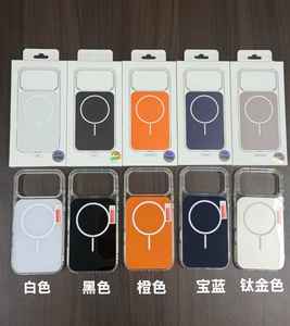 Coque magnétique originale pour iPhone 17 Pro Max, Air 16, 15, 13, 14 Plus – Couleur Orange – Étui de protection - Product Image 3