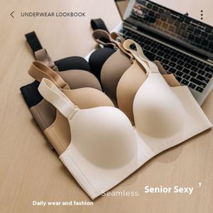 Sujetador de talla grande para mujer, sujetador antiflacidez, patrón sólido fino, Copa redonda, refuerzo de realce, <span class=keywords><strong>ropa</strong></span> <span class=keywords><strong>interior</strong></span> sin montura, sin rastro para niñas regordetas - Product Image 1