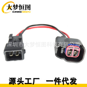 DAMENGHENG TU Injector Adapter Plug Connector EV6 To EV1 Wiring <b>Harness</b> PnP For Replace Repair - Product Image 3