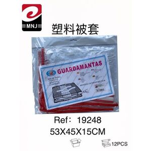 เอ็มเอ็นเจ ถุงคลุมผ้าห่มพลาสติก 53x45x15 ซม. ถุงเก็บของสำหรับป้องกันเครื่องนอน 12 ชิ้น - Product Image 1