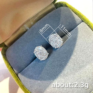 Orecchini a Perno Ovali Mini per Donne, Accessori per Orecchie Semplici per Uso Quotidiano - Product Image 5