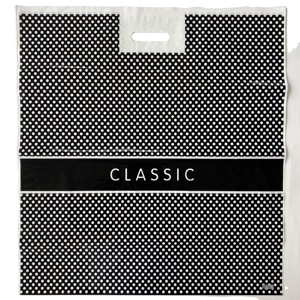 Shopping Su Misura di Plastica PE Maniglia di <span class=keywords><strong>Patch</strong></span> abbigliamento sacchetto di imballaggio - Product Image 2