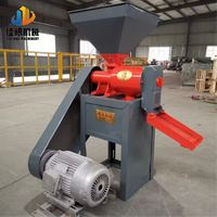 Machine à décortiquer le riz multifonctionnelle portable mini/petite pour peler, polir le riz, la balle de riz, le riz brun Jialiang