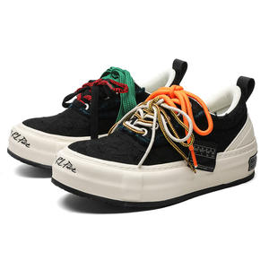 Chaussures tendance en toile, modèles homme et femme, avec fonction de rehaussement, pour un usage décontracté, polyvalentes, adaptées aux couples, chaussures de skateboard - Product Image 1