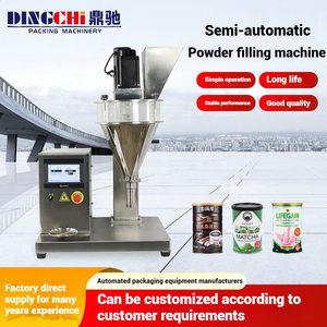 Macchina Riempitrice di Polveri Semi-Automatica Elettrica 220V con Precisione 0.5 per Farina di Mais, Grano, Cosmetici, Sirup di Carob, Cacao in Polvere - Product Image 4