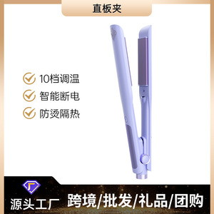 Rizador de pelo morado de 1.25 pulgadas con ajustes de calor regulables, pantalla LED, eléctrico con cable para rizar y alisar. - Product Image 4