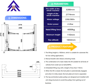 Pont élévateur 2 colonnes pour véhicules Var Lift 4T/4.5T/5T – Équipement et outils d'atelier pour mécaniciens/garages - Product Image 4