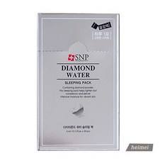 S & C Diamond Water Sleeping Pack Stick 80ml 1 pieza Producto para el cuidado de la piel a precio de descuento - Product Image 1