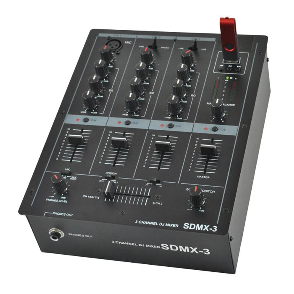 Cheap Small DJ Boxes - Perfect for Outdoor Parties