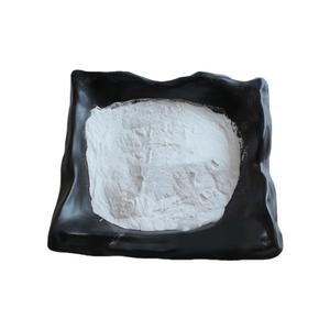 Carboxyméthylcellulose sodique (CMC) adhésive pour textiles et traitement de l'eau, pureté 55%-99%, origine USA - Product Image 3