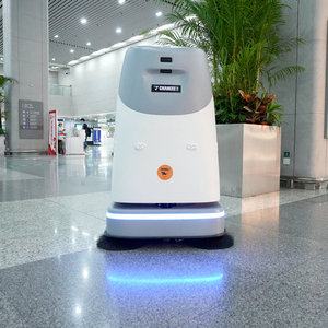 SC50 Robot Aspirador de Pisos Inteligente Sin Conductor, Robot de Limpieza Industrial, Fregadora de Pisos - Product Image 6