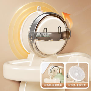 ชั้นวางของติดผนังห้องน้ำแบบมุม รูปทรงสี่เหลี่ยมผืนผ้า 1 ชั้น แข็งแรง ทนทาน สำหรับเก็บของในห้องอาบน้ำและห้องสุขา ไม่ต้องเจาะผนัง - Product Image 2