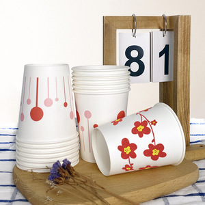 Gobelets en <span class=keywords><strong>carton</strong></span> jetables à paroi simple, extra-épais, robustes, motifs imprimés colorés, 200 ml, personnalisables en gros - Product Image 2