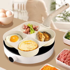 Nouvelle Arrivée 2026 Poêle à œufs antiadhésive à quatre cavités pour le petit-déjeuner, les burgers et la cuisson des hamburgers - Product Image 2