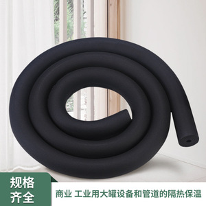 Tubería de Aislamiento de Goma y Plástico B1 Ignífuga de Alta Densidad para Conductos de Aire Acondicionado Central - Product Image 3