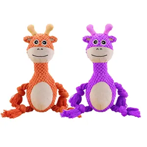 Gamma personalizzata Snuffle Dog Toy stridule peluche giocattoli da masticare per cani di grossa taglia giocattoli di peluche animali da compagnia cani