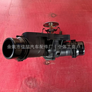 ชุดประกอบเทอร์โมสตัทเครื่องยนต์11531437040ชิ้นส่วนอะไหล่ HX Cf0775 - Product Image 4