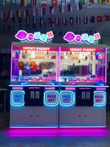 Riteng bán Hot Coin hoạt động 60 Clip Lucky Planet 2 Player Clip <span class=keywords><strong>Arcade</strong></span> Máy trò chơi giải thưởng máy cho trẻ em - Product Image 5