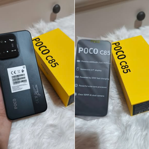 Precio de fábrica para <span class=keywords><strong>Xiaomi</strong></span> POCO C85 Smartphone Dual SIM 8GB 256GB NFC Android 14 - Product Image 5