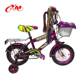 boys red bike 12 inch child cycle low price/hot selling good design kids small bike online shop/high-grade bikes for kids boys