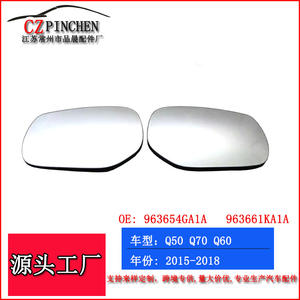 Espejo Retrovisor Convexo de Repuesto para Infiniti Q70 QX30 Q70L Q60 Q50, Ga In2101 Ga Ni1112 Blanco - Product Image 2