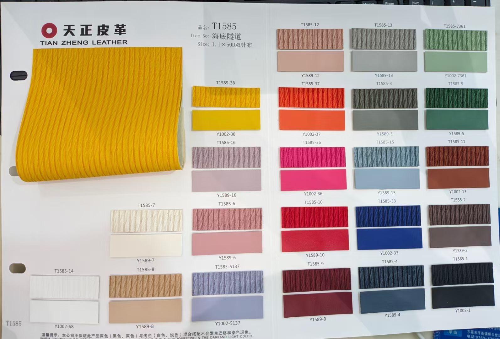 Color Card
