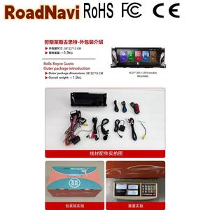 Autoradio Android 10,25'' RoadNavi pour Rolls-Royce Ghost Wraith Dawn 2010-2018 Lecteur DVD de voiture CarPlay sans fil 4G 360 - Product Image 2
