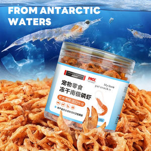 N4P חטיפי קרייל אנטארקטי מיובש בהקפאה באיכות גבוהה, ללא תוספים, ללא חומרים משמרים, תוסף תזונה בריא לחיות מחמד - Product Image 1