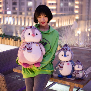 Nuevo Peluche de Pingüino con Capucha, Relleno de Algodón PP, Textura de Terciopelo, Regalo de Cumpleaños para Niños de 7 a 14 Años (20-27 cm) - Product Image 3