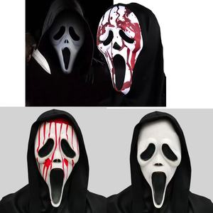 Masque d'Halloween effrayant, Capuchon de Grim Reaper à thème Scream, pour fête costumée, masque blanc en caoutchouc unisexe pour adulte - Product Image 2