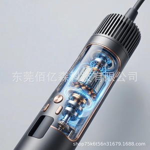 Customized High Power Hair Dryer Digital Display Negative Ion 9 In 1 Hot Air Comb With Diffuser And Concentrator Nozzles - Product Image 3