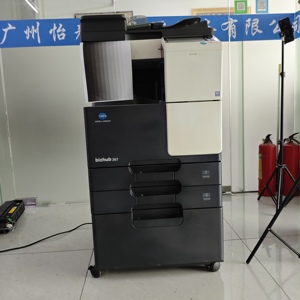 Used <strong>Konica</strong> <strong>Minolta</strong> Bizhub 227/287/367 Office Equipment 3-in-1 <strong>Laser</strong> Copier <strong>Printer</strong> A3 Max Print Black White Photocopy Machine - Product Image 3
