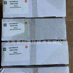 Vannes à cartouche filetées d'origine SUN Hydraulics RDHA-LCV RDHA-LCN, état neuf - Product Image 5