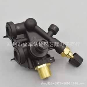 Ensemble de corps de vanne d'entrée de chaudière Vaillant RVH000046, module de circuit d'eau en laiton pour chauffe-eau mural à gaz - Product Image 1