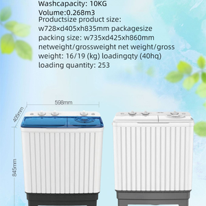 Exportation transfrontalière, <span class=keywords><strong>lave</strong></span>-<span class=keywords><strong>linge</strong></span> semi-automatique à chargement par le haut, à deux cuves, 10 kg/15 kg, niveau d'efficacité énergétique 1, entièrement en anglais, 220 V 50 Hz - Product Image 3