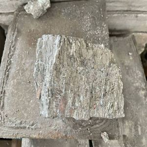Price Antimony Ingot 99.90%,99.85%,99.65%,Lead Antimony <b>Alloy</b> for Sale From China - Product Image 3