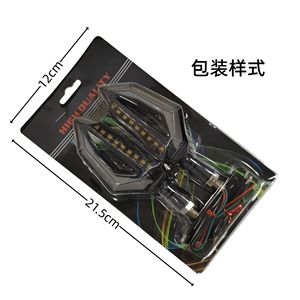 ไฟเลี้ยวรถจักรยานยนต์ LED 12V แบบสากลสำหรับจักรยานไฟฟ้าและรถจักรยานยนต์ D-131 สีเหลือง สีแดง สีฟ้า สีขาว - Product Image 1