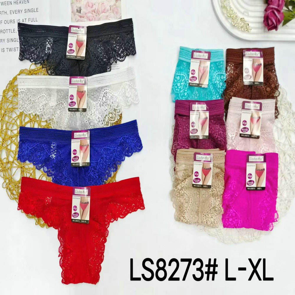 Mix Colors, Wats 008615957998621