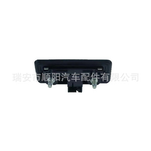 Tapa de Tanque de Combustible Ford Motor 5C6810773H SY-141, Pieza de Repuesto para Reparación - Product Image 5