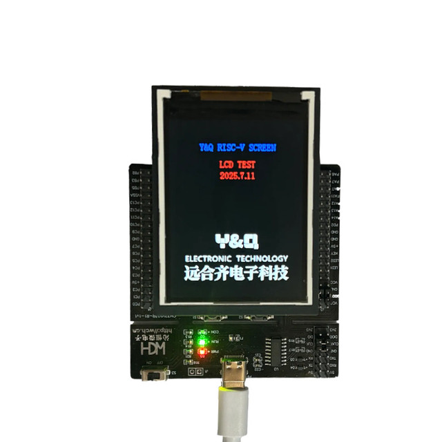 RISC-V Development Board CH32V103C8T6/CH32V103R8T6 Evaluation Board, Core Board, Qinheng
